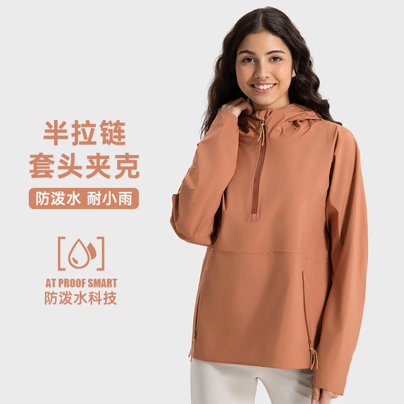 New Product Windproof and Waterproof Light Outdoor Camping Style Slim Jacket Women's Half-Zip Pullover Hooded Mountaineering Jacket Daw040