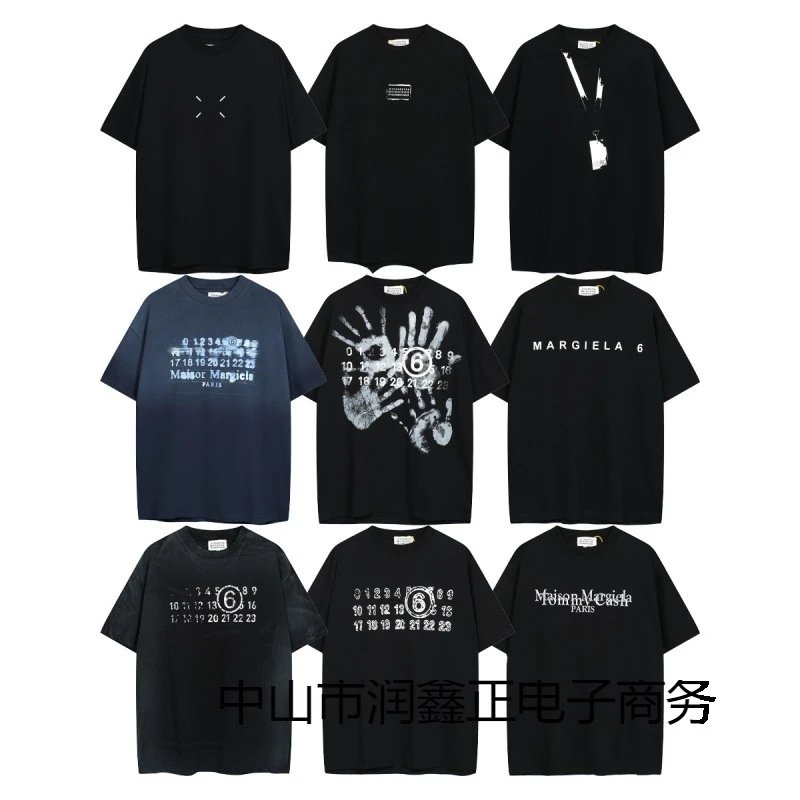 Summer loose letters MM6 embroidery label printing, same for men and women couples