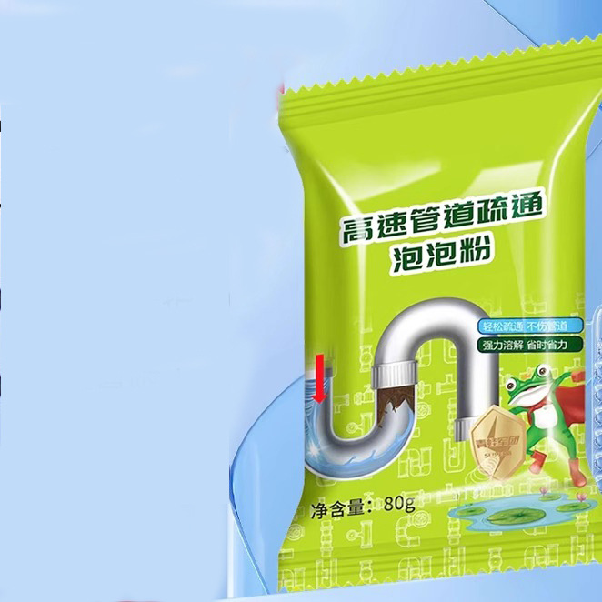 High-Speed Pipe Unclogging Bubble Powder Powerfully Dissolves Kitchen Sewer Oil Stains Toilet Deodorant Unclogging Agent Artifact