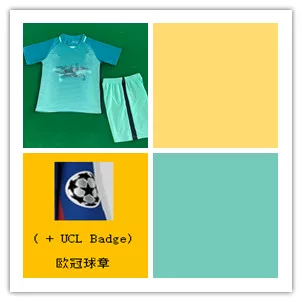 07-08 B.arce1on third retro kids jersey+shorts 62510021135