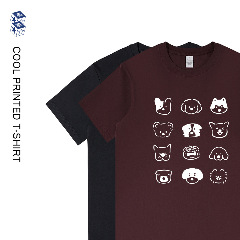Men's Summer Mood-Enhancing Puppy Print T-Shirt, Unique Design, 230g Short-Sleeve Casual Versatile Top for Women, Ins Style