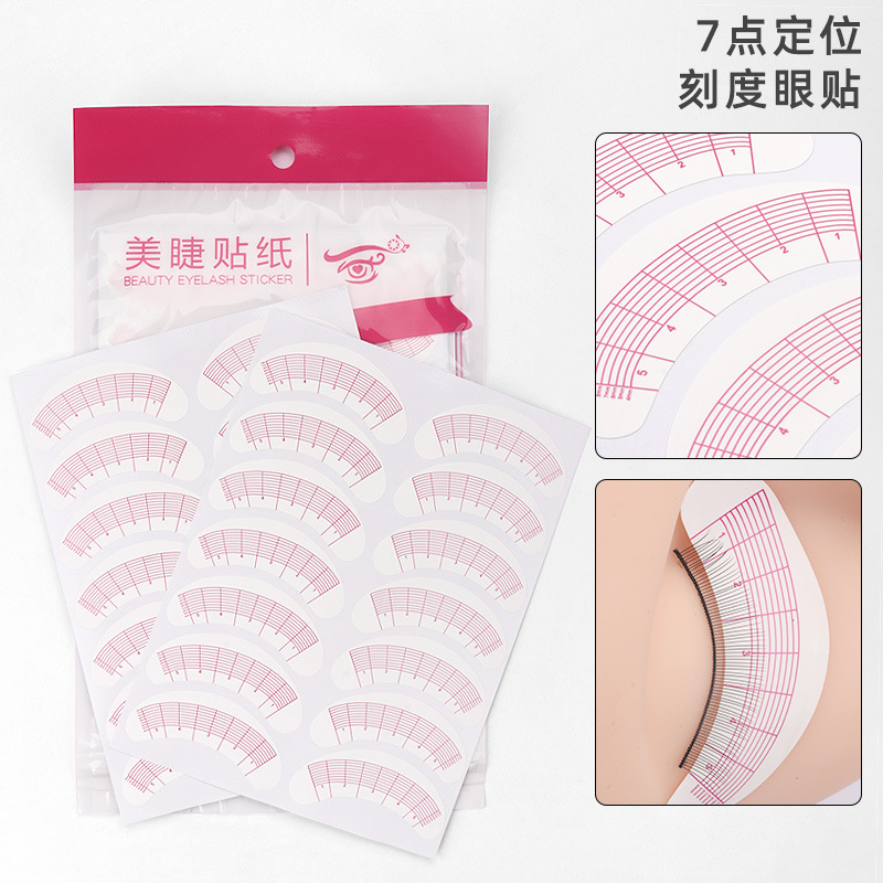 Wholesale grafting eyelash practice special eye patch 10 70 pairs of 7-point positioning eye patch with scale positioning eye patch
