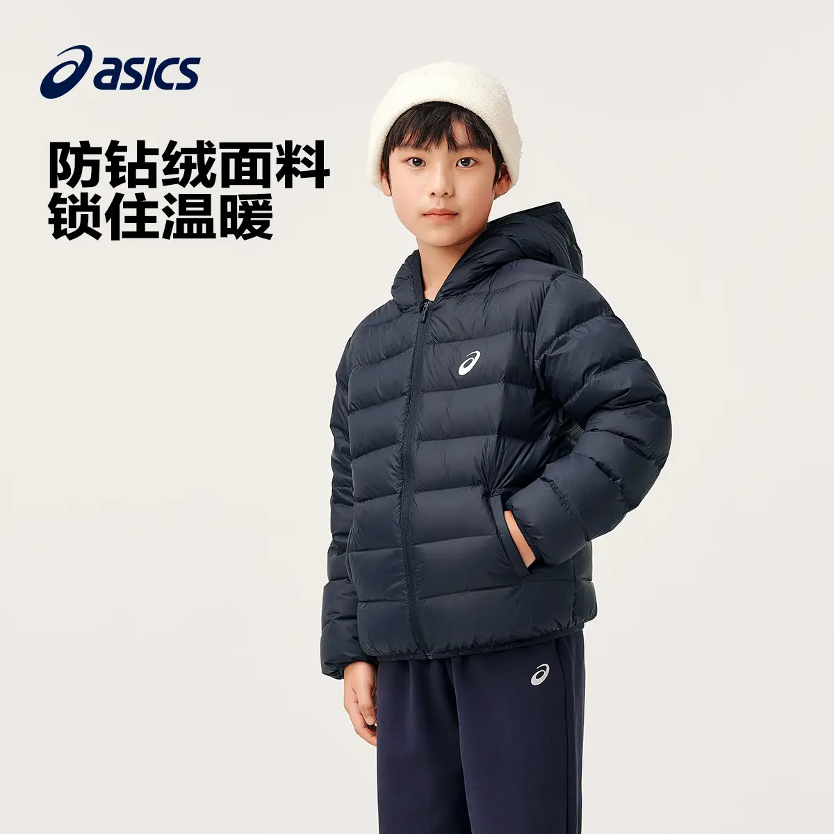 Asics kids Down jacket Children's Winter Clothing Short girl Baby Outwear Lining Light and Thin Boys' Black Cotton Clothing