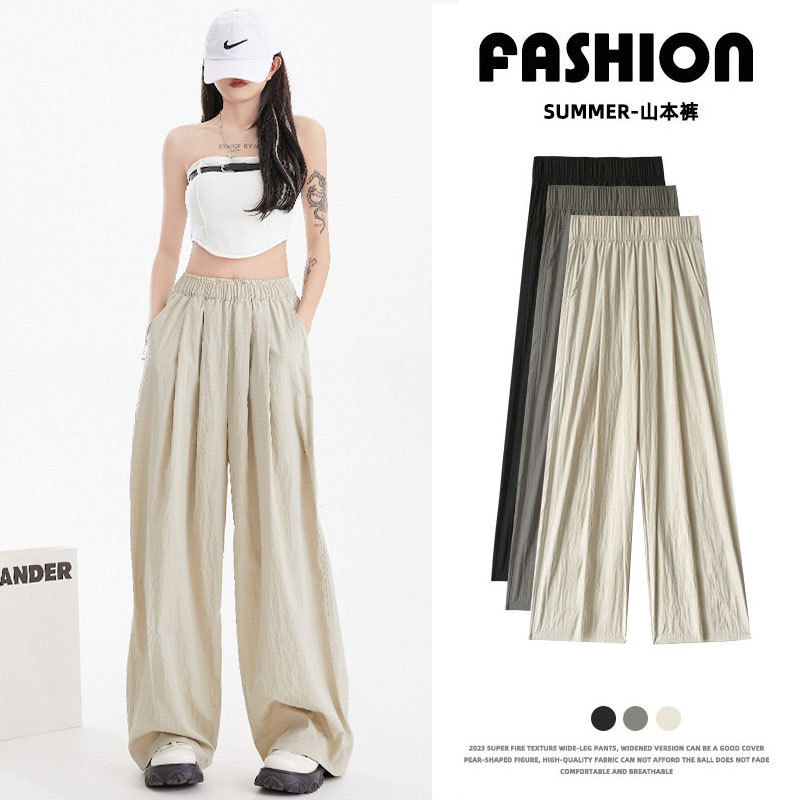 Yamamoto style plus size wide-leg pants women's summer texture pleated thin loose straight casual Ice Silk sun protection trousers