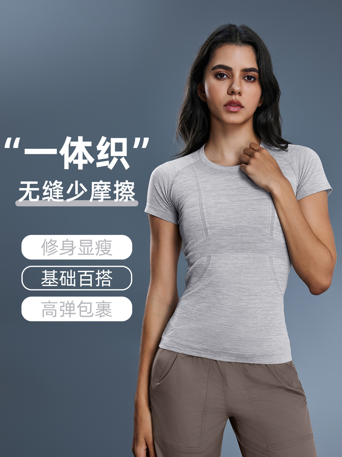 New Naked Crewneck Yoga Jacket Lightweight Breathable Sports T-shirt Running Fitness Yoga Short Sleeve S2067