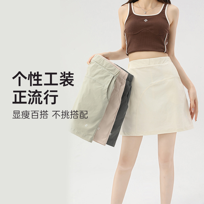 White Sun-Protective Half-Skirt for Women, Summer 2026 New High-Waisted A-Line Slimming Workwear Short Skirt, Functional Skirt, Casual Pants