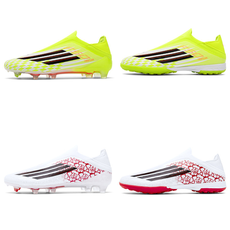 Cross-Border Seamless Knit Football Shoes Without Laces, Tf Studs for Artificial Turf, Ag Studs, Leather Soccer Training Shoes for Men and Women QC-foto från 1688 på Qualit.ly