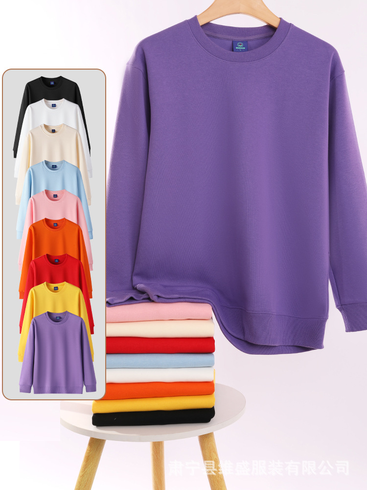 Customized Round Neck Sweatshirt 320g Chinese Cotton Printed Logo Class Uniform Work Clothes Group Uniform Wholesale Spring & Fall Sweatshirt