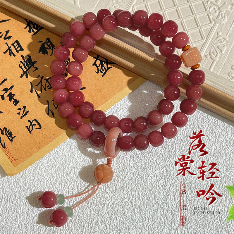 Shake Tone New Explosions Bodhi Root Bracelet Female Wrap Finger Soft Plate Play Rosary Bead Double Circle Handheld Male Buddha Bead Wen Play Bracelet