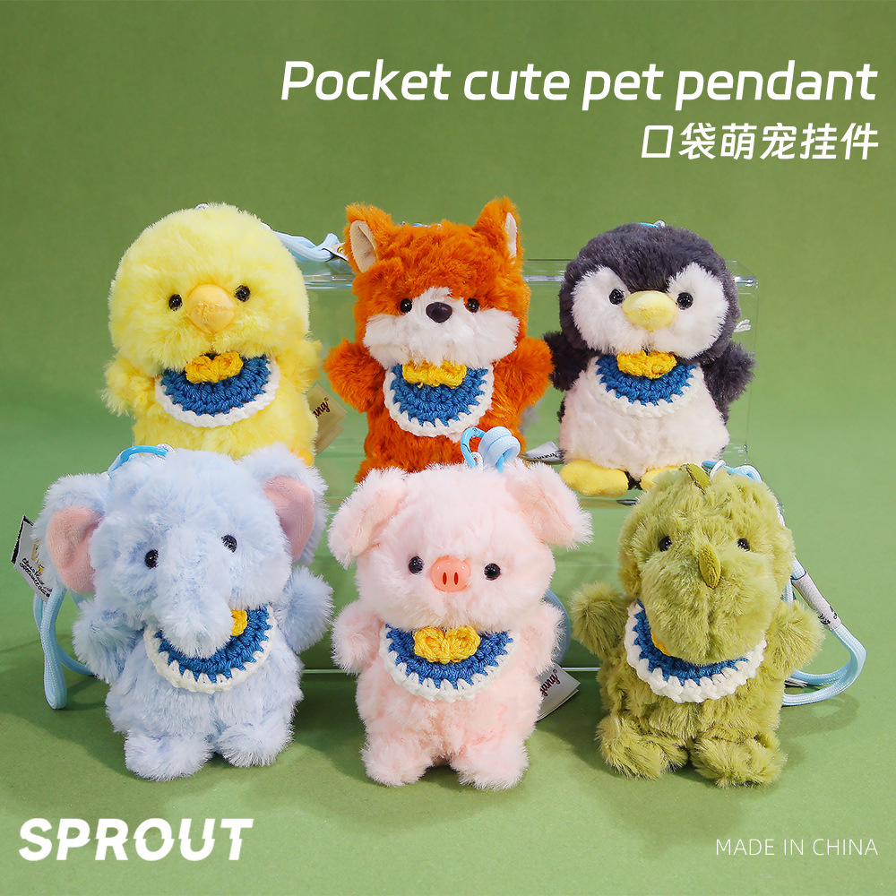 Cute Plush Toy Pocket Keychain Doll Pendant Birthday Gift for Best Friend, Friend, Children's Doll Wholesale