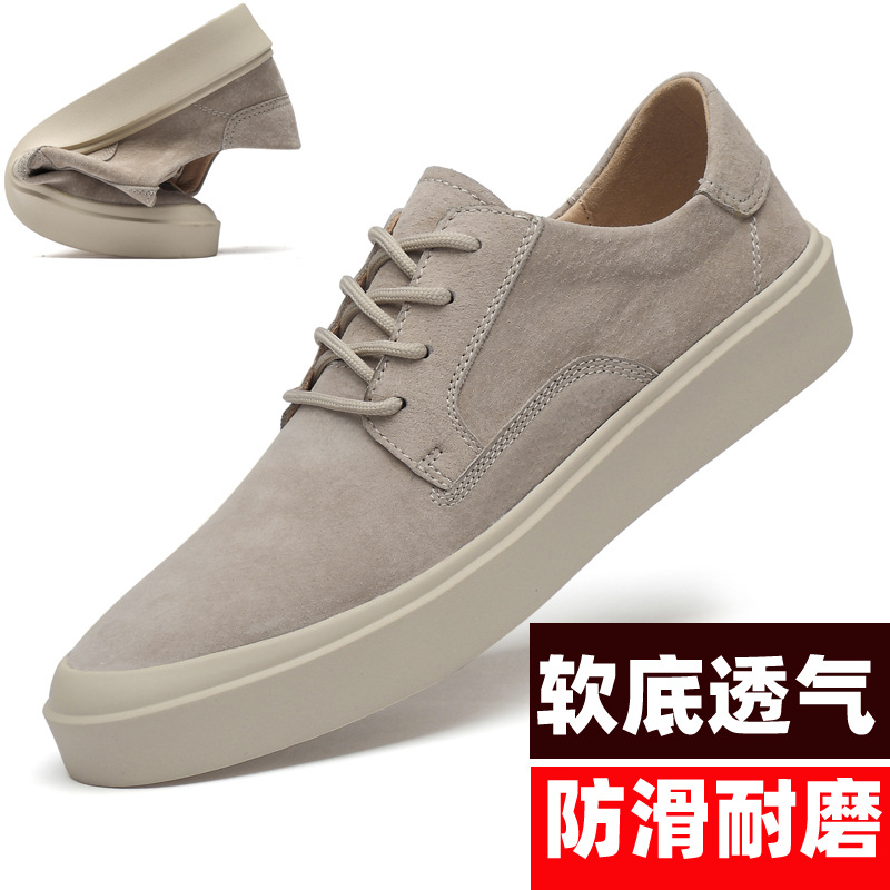 Men's Shoes 2026 New Model Versatile Sneakers Genuine Leather Retro Casual Shoes Work Leather Shoes Men's Style with Hidden Height Increase