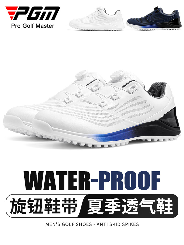PGM Golf Shoes Men's Waterproof Microfiber Golf sneaker Patent Anti-Sideslip Stud Spin Shoelace
