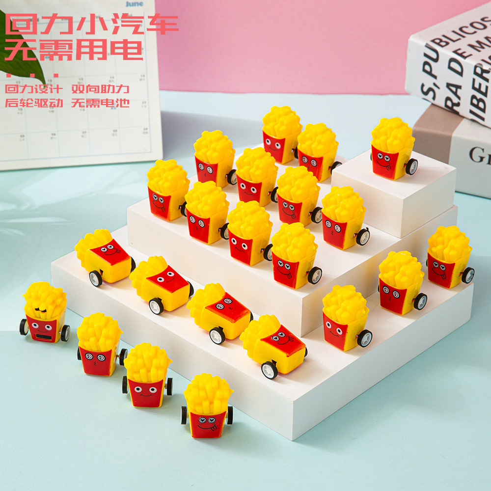 Mini Simulation Food Play French Fries Pull Back Car Children's Toys Kindergarten Gifts Student Rewards Night Market Wholesale