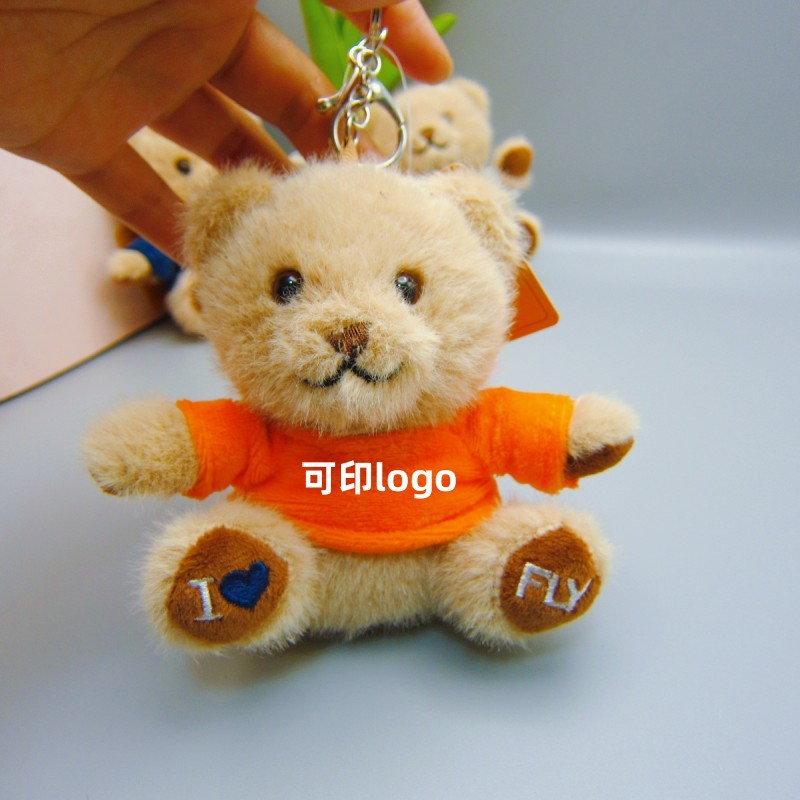 Sitting posture sweater bear plush doll pendant creative teddy bear doll bag key chain pendant doll batch