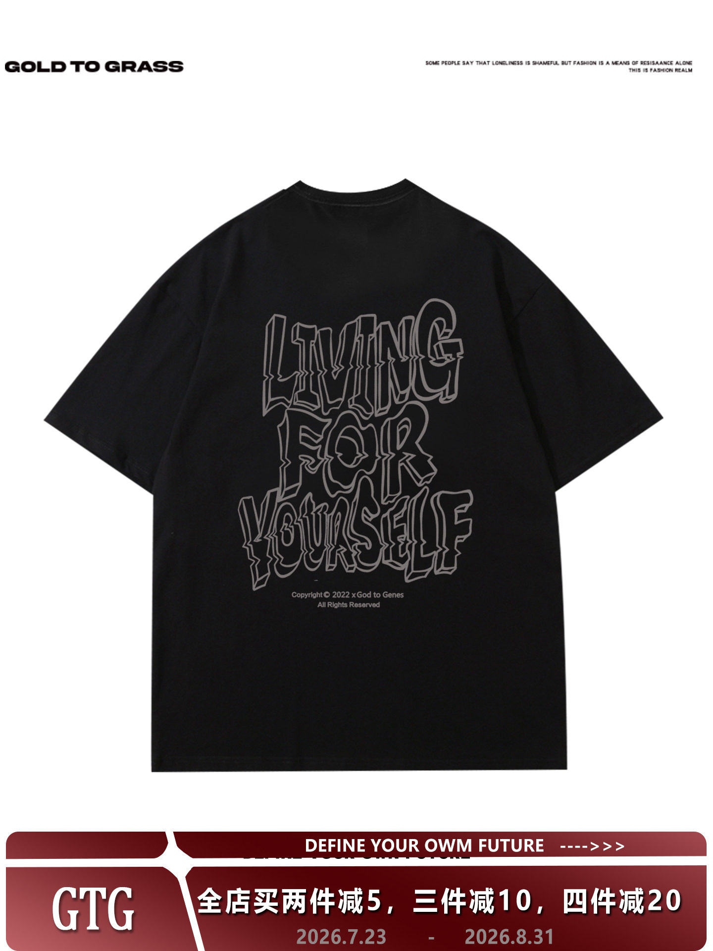 Gtg Original American High Street Letter Print Short-Sleeved T-Shirt for Men and Couples, Trendy Brand, Loose Casual Hip-Hop Top QC-foto van TAOBAO op Qualit.ly