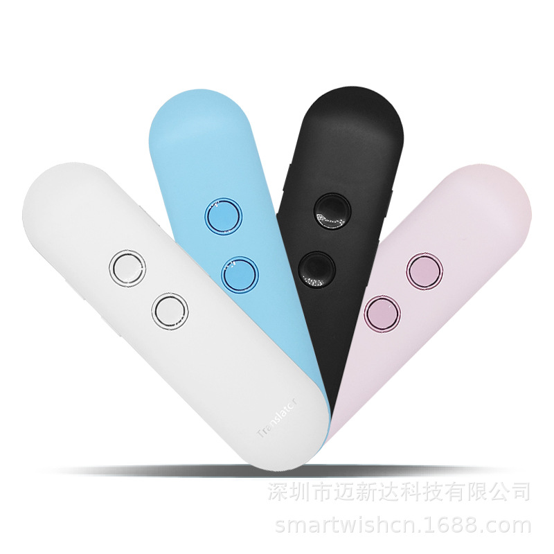 Cross-Border T4 Smart Voice Translator Mobile Phone Bluetooth Translator 96 Language Dialogue Translator Pen for Export Only