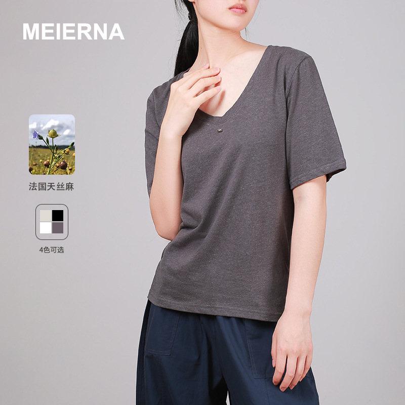 High-End Gray Short-Sleeved T-Shirt for Women 2025 Spring and Summer New Pure Color Slim Fit Niche Bottoming Top Mbh052