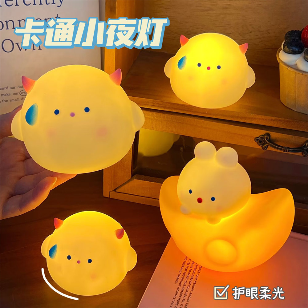 New cute cartoon night light stall night market atmosphere light luminous bedside lamp children's creative gifts wholesale women