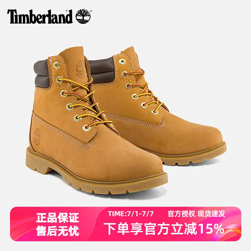 Timberland Women's Yellow Boots High-Top Outdoor Hiking Shoes Durable Boots