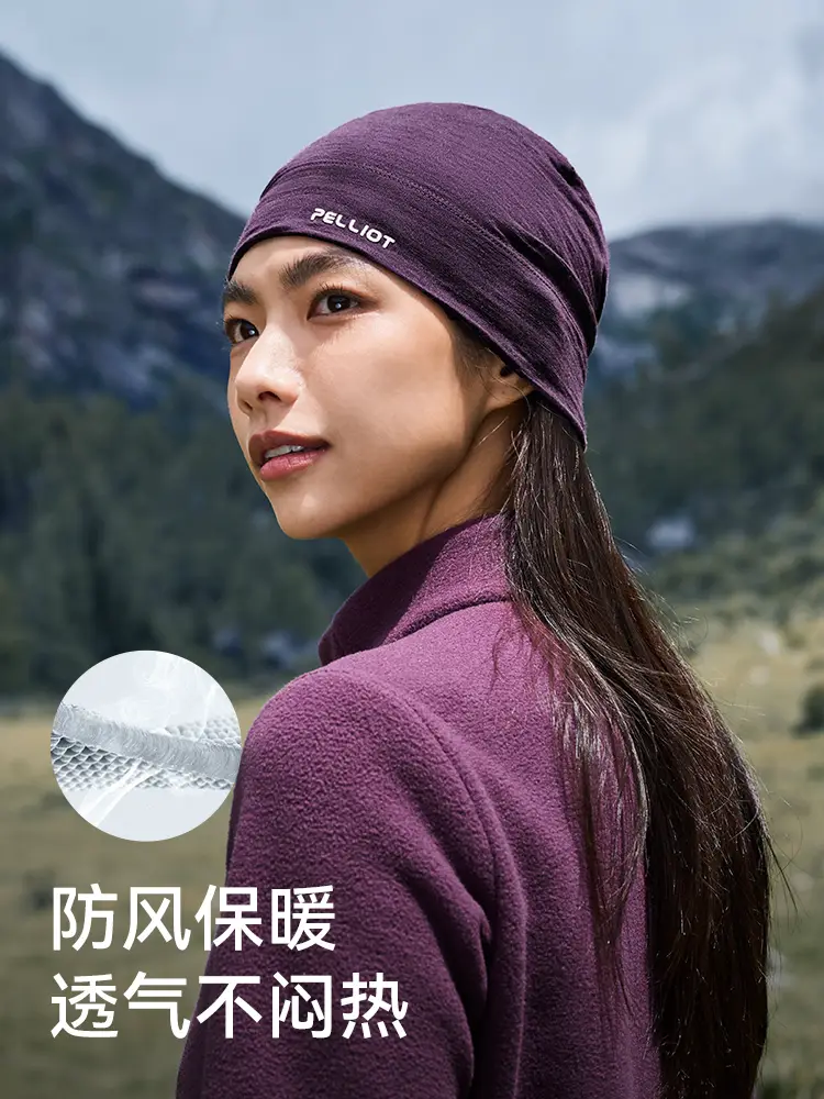 [P Series] Pelliot Outdoor Hat Men's Merino Wool Hat Sports Cycling Running Hiking Cold Hat Women