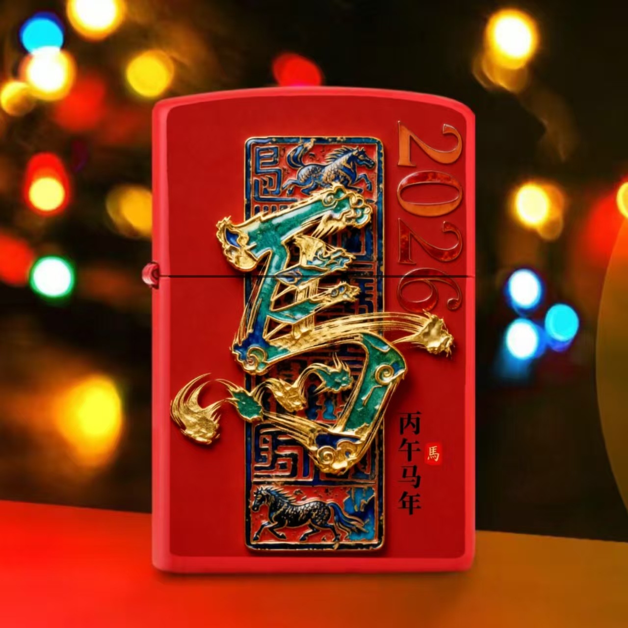 Metal Kerosene Windproof Lighter, Flint Wheel Lighter, Kerosene Refillable, Creative Gold-Plated Effect, Export Lighter
