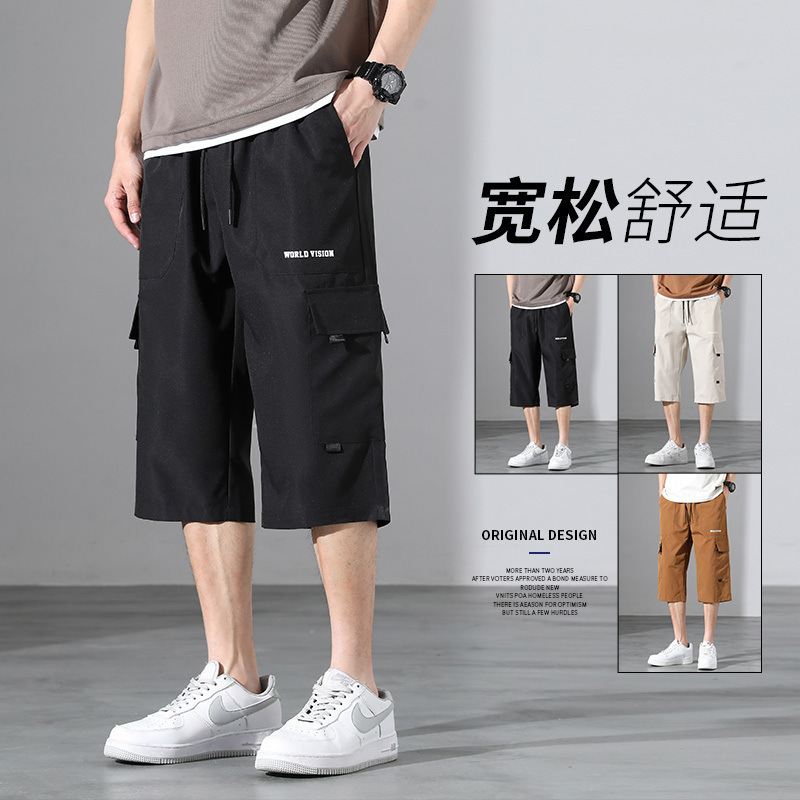 2024 New Men's Summer Straight Loose Large Pocket Plus Size Cropped Pants Sports Pants Cargo Casual Shorts