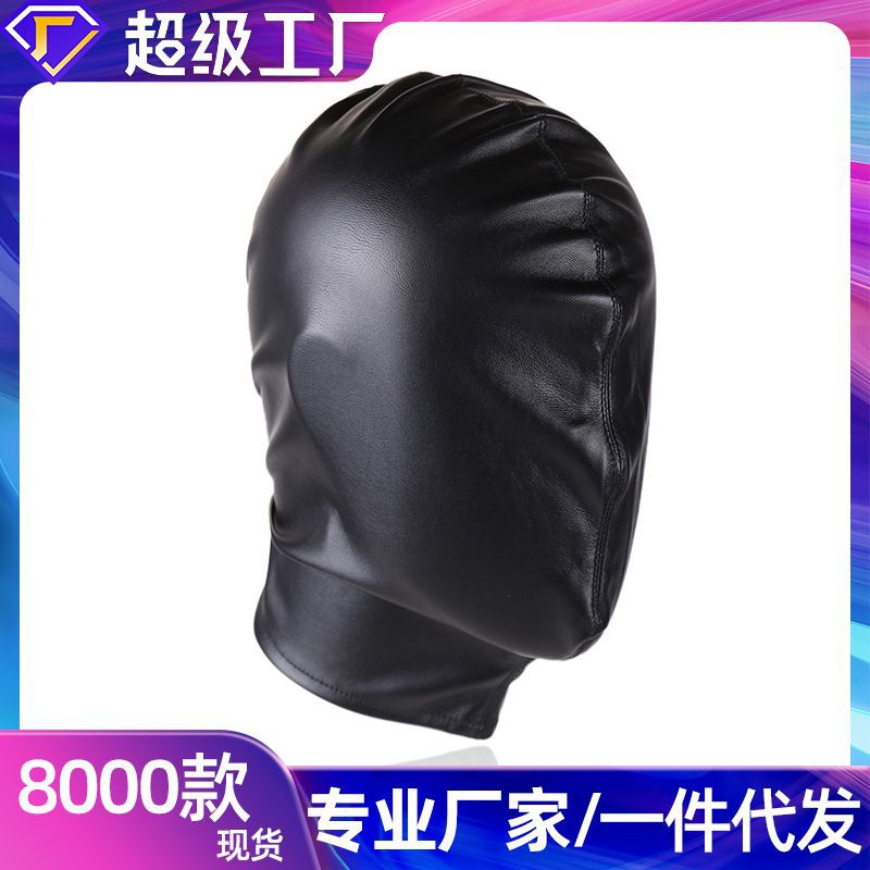 Husband and wife sex toys black face cover toy head cover eye mask control punishment sm bondage toys for men and women