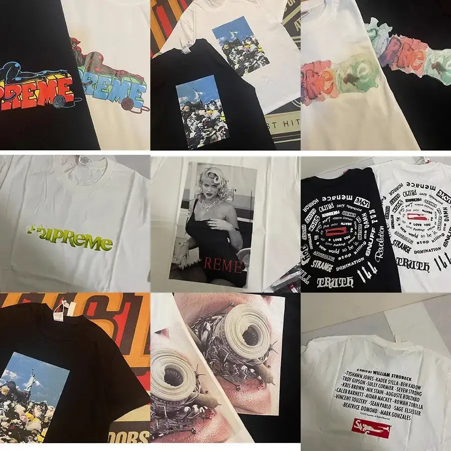 Supreme T-Shirt Collection