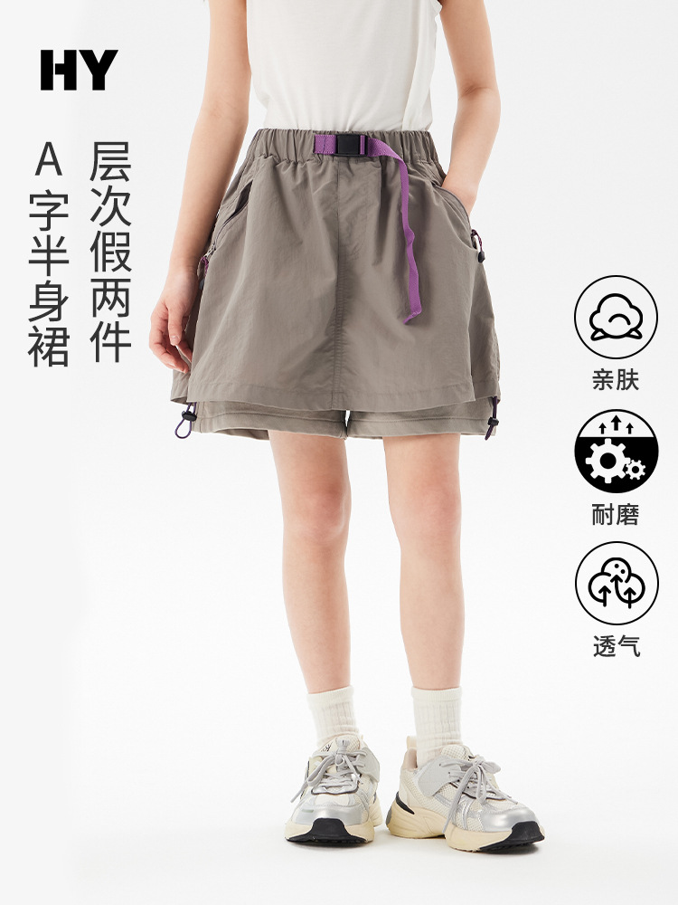 Girls' Fake Two-piece Children's Wear Skirt Summer New Children's Korean-style Thin Skirt Large Children's Safety Pants Skirt
