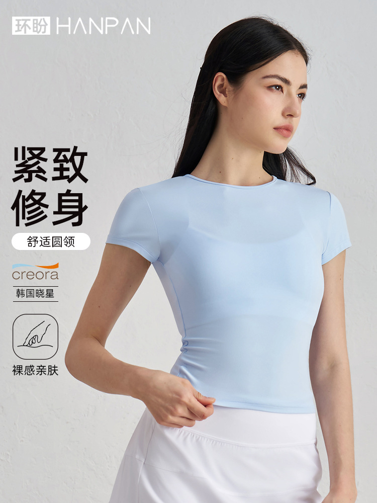 Huapan Fashion Nude Running Yoga T-Shirt Women's Thin Slimming Look Sports Short-Sleeved Elegant Round Neck Fitness Wear for Women
