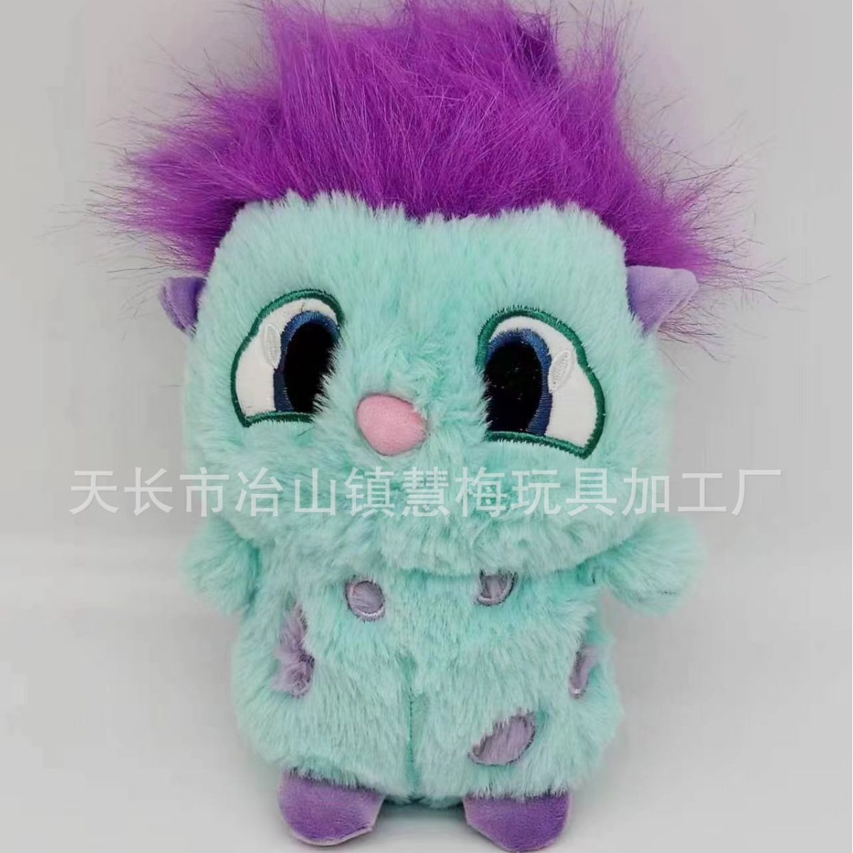 Cross-Border New Bibble Plush Fantasy Wonderland Bibao Plush Toy Doll Plush Doll