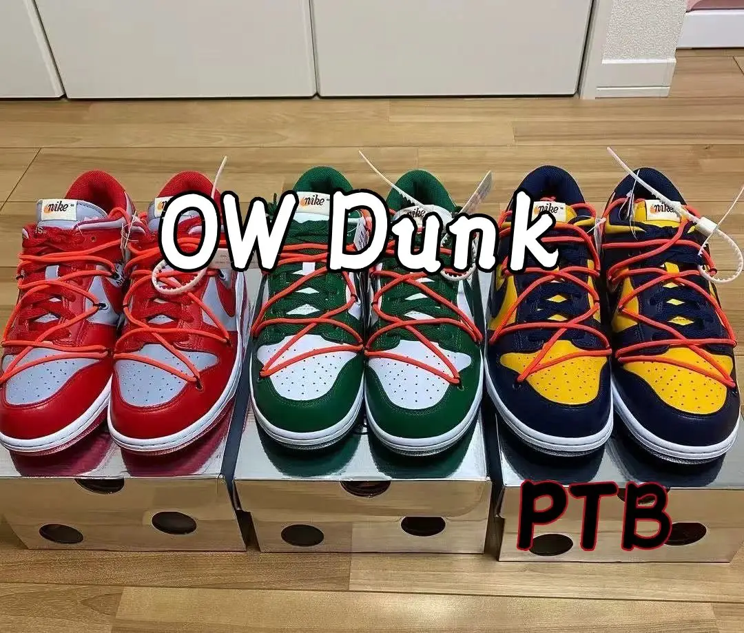 Off Joint Dunk OW Dun