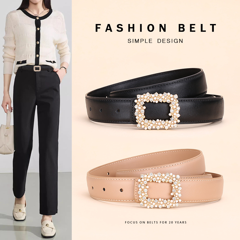 Women's Leather Belt, Niche High-End Pearl and Diamond Decoration, Versatile Square Buckle, Fashionable Casual Belt