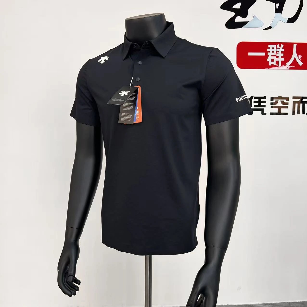 Spot Dijia's original silicone seamless pressed glue Polo shirt-complete with three standards, original packaging, customized high-end fabrics, order message height and weight!