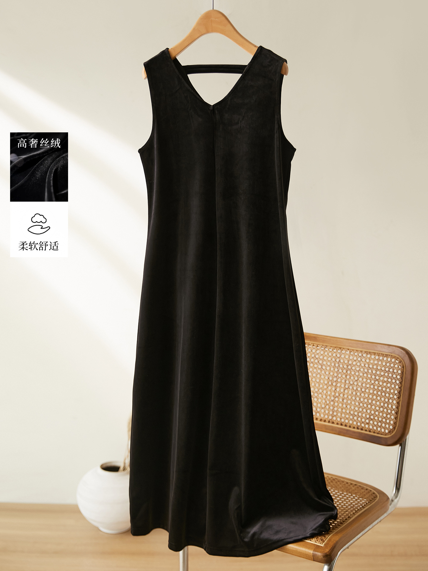 Cotton Cocoon Gold Velvet Dress Women's Autumn New Hepburn Style Sleeveless V Neck Suspender Long Skirt High Quality Long Skirt