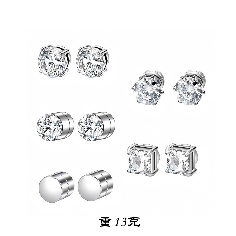 European and American Cross-Border Stainless Steel Round Zircon Magnetic Ear Clips Without Piercing, Non-Piercing Earring Set, Wholesale in Stock
