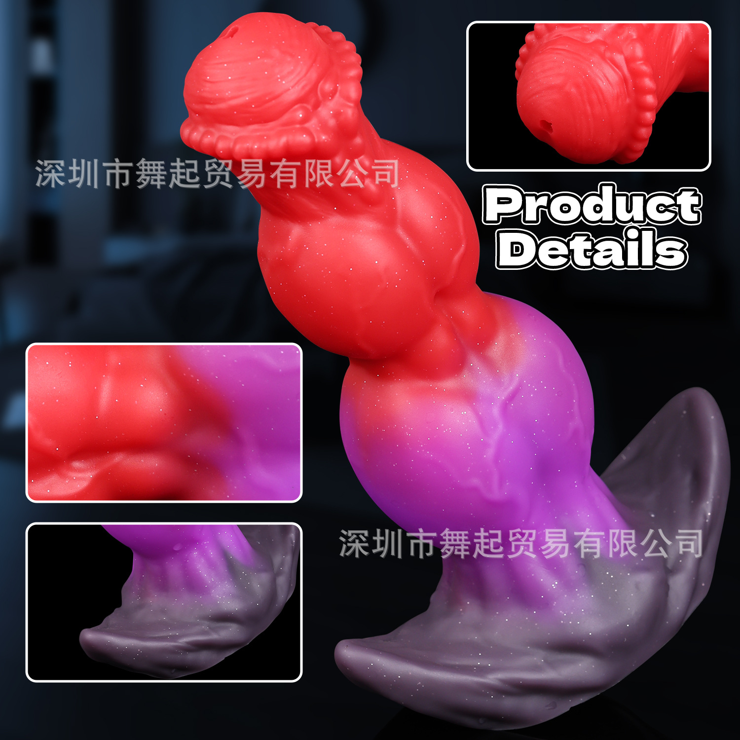 Amazon's Special-Shaped Dildo Can Squirt Liquid Silicone Animal-Shaped Dog Dick Dildo Sm Anal Plug Expander for Fun