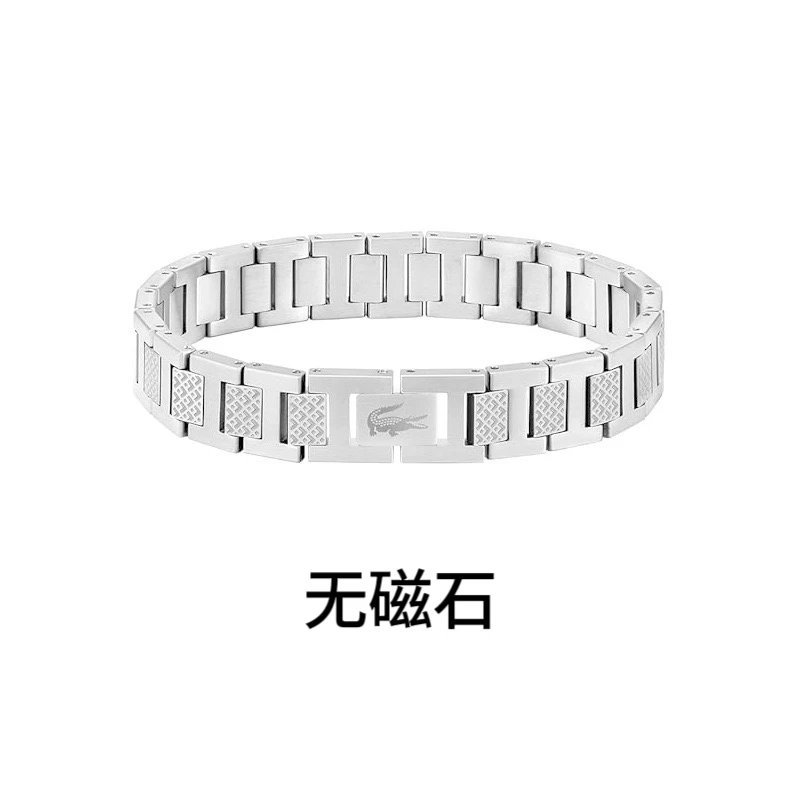 Lacoste Crocodile Bracelet