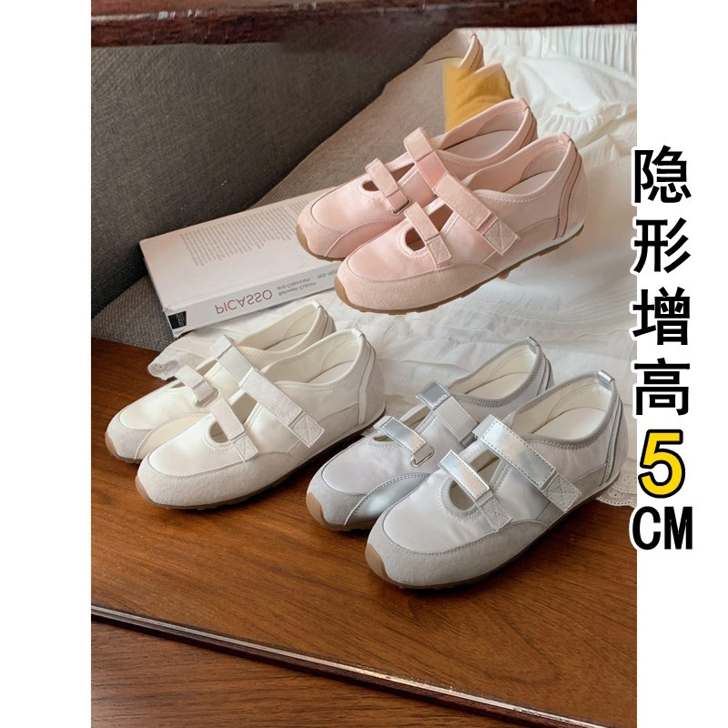 In Stock~ Mary Jane Sneakers for Women with Velcro, Color-Blocking, Soft Sole, Comfortable, Silver Ballet Style, Hidden Height Increase, German Training Shoes