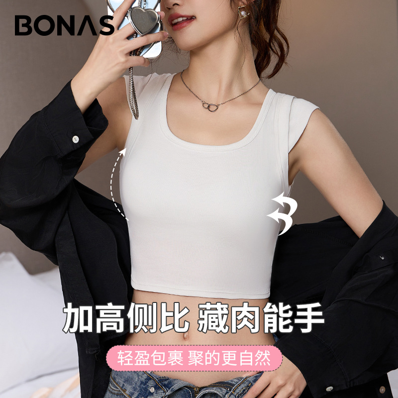 Bonus Vest Top Anti-slip Back Hollow Pure Desire Back Summer High-end Sense with Chest Pad Outer Wear Sleeveless