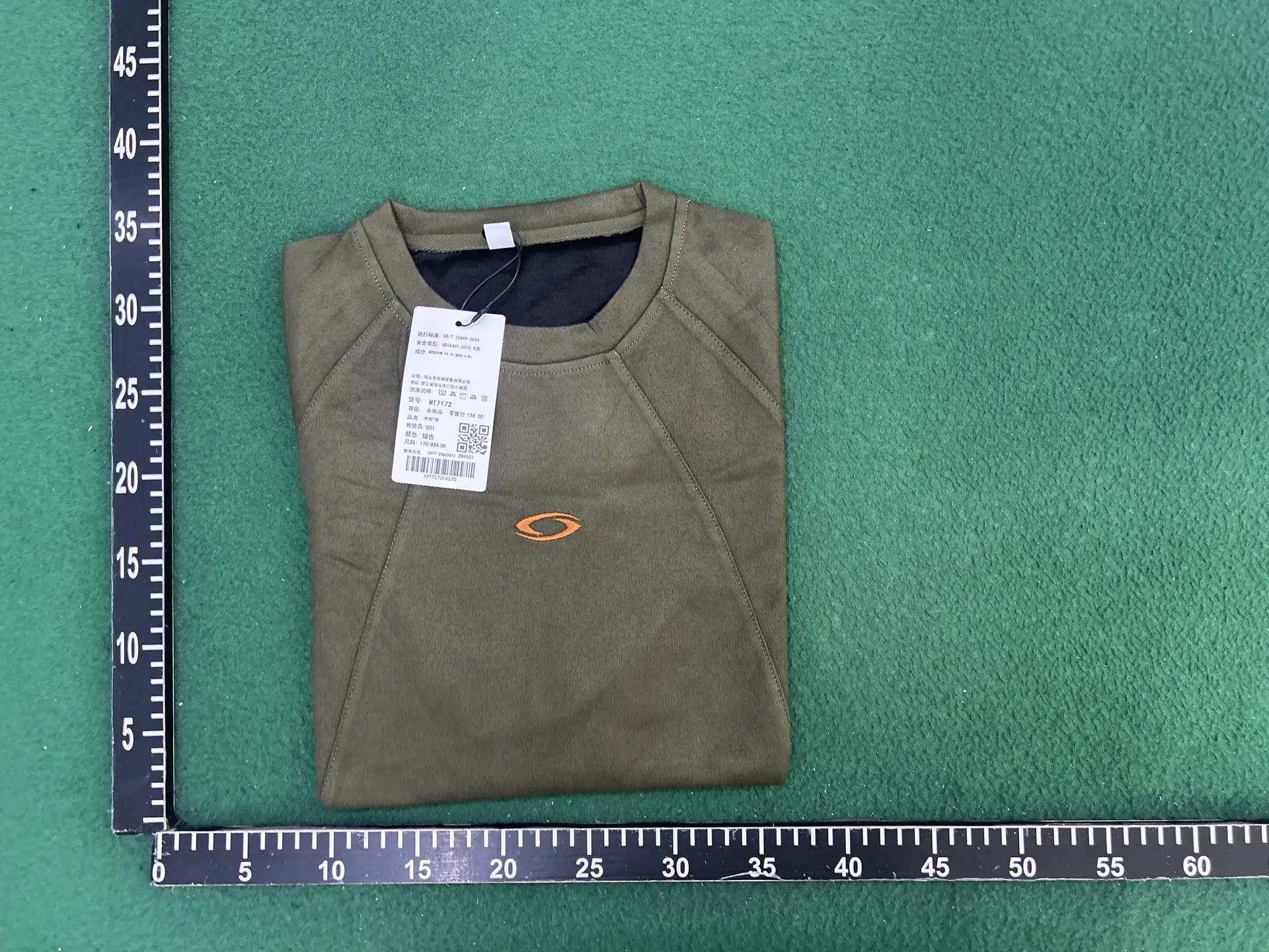 Wukong in stock American retro suede patchwork short sleeved T-shirt for men's summer trendy brand niche versatile casual top