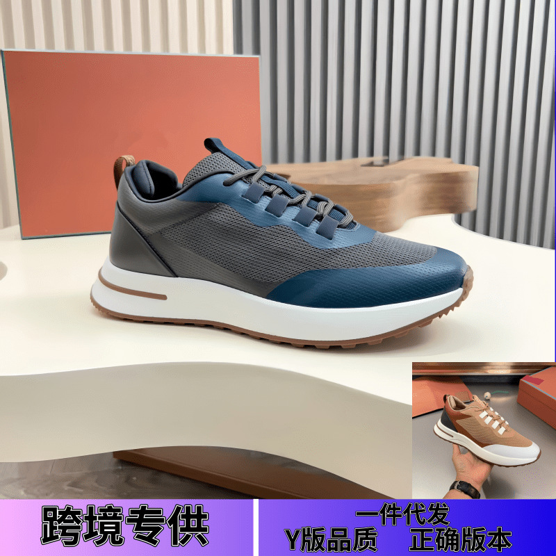 European Cross-Border Original Large Size Sports Shoes New Lightweight Mesh Fly Woven Color Matching Low-Top Casual Shoes for Men Foto QC de 1688 na Qualit.ly