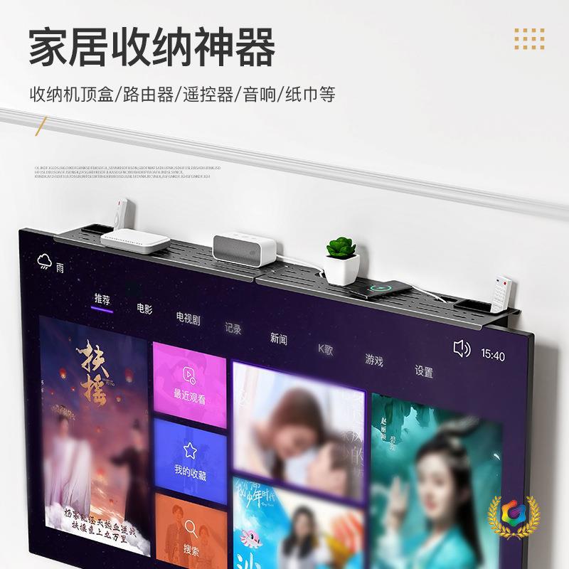 ☽ No-Drill Tv Shelf for Home Use, Monitor Organizer and Storage Rack, Remote Control Holder, Metal Bracket