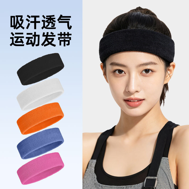 Anti-sweat Belt Sports Headgear Sweat Absorbing Belt Women's Hair Belt Summer Fitness Basketball Running Anti-sweat Headband