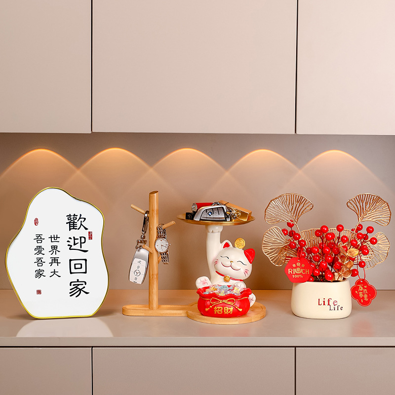 Welcome home, enter the door, lucky cat storage tray, move to a new home, open a new gift, living room, porch decoration