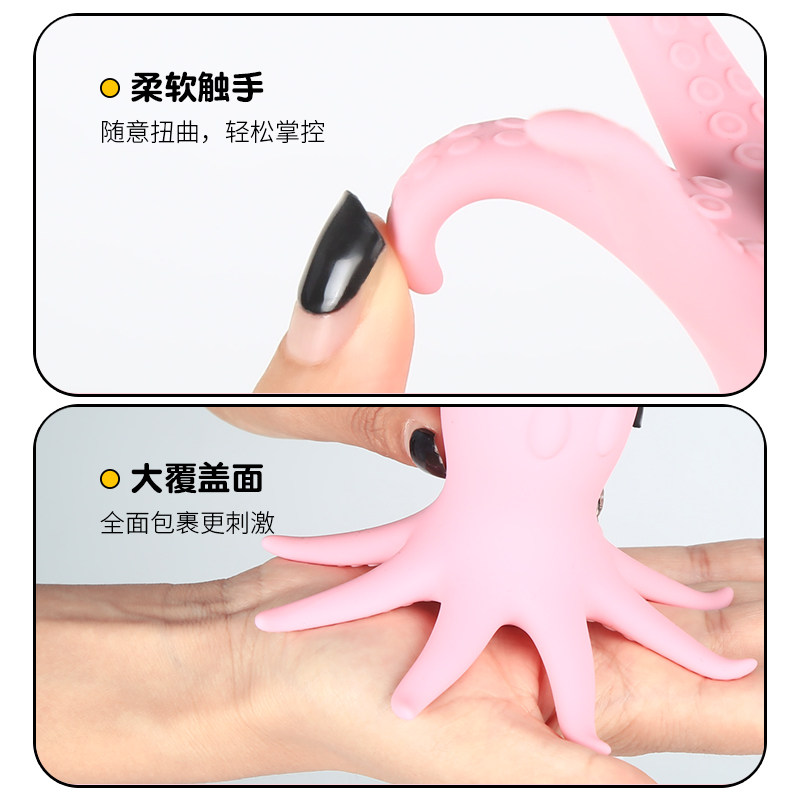Nipple Clamps, Nipple Vibrators, Adult Toys, Female Products, Breast Masturbators, Breast Licking Massagers, Erotic Devices, Breast Suction Devices