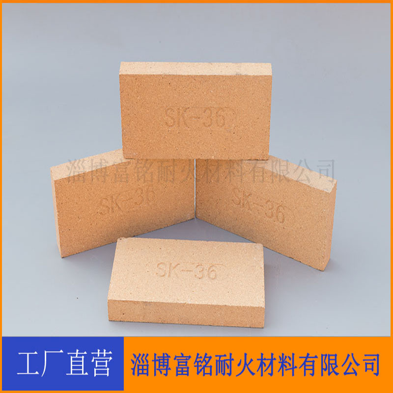 Refractory brick T-19 knife-edge brick chimney flue refractory brick boiler refractory brick