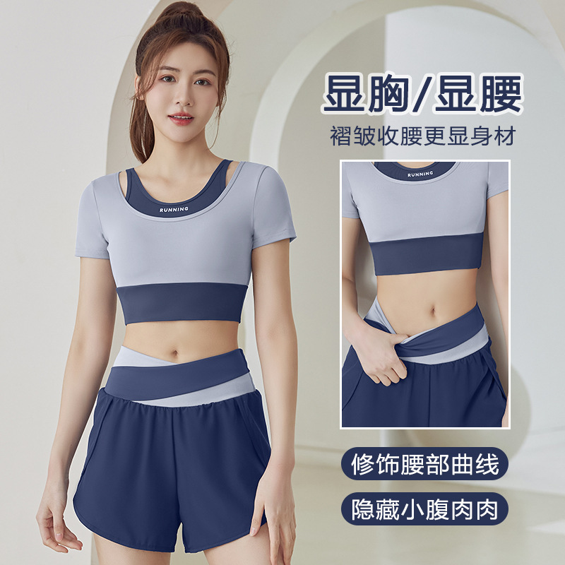 New color matching fake two-piece sports top three-point shorts anti-light yoga pants with chest pad contrast color short sleeve suit
