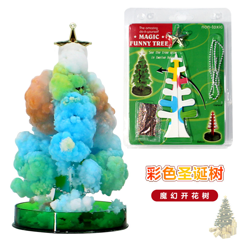 Magic Magic Christmas Tree Children science experiment diy puzzle three-dimensional crystallization Christmas growth Christmas tree blossom