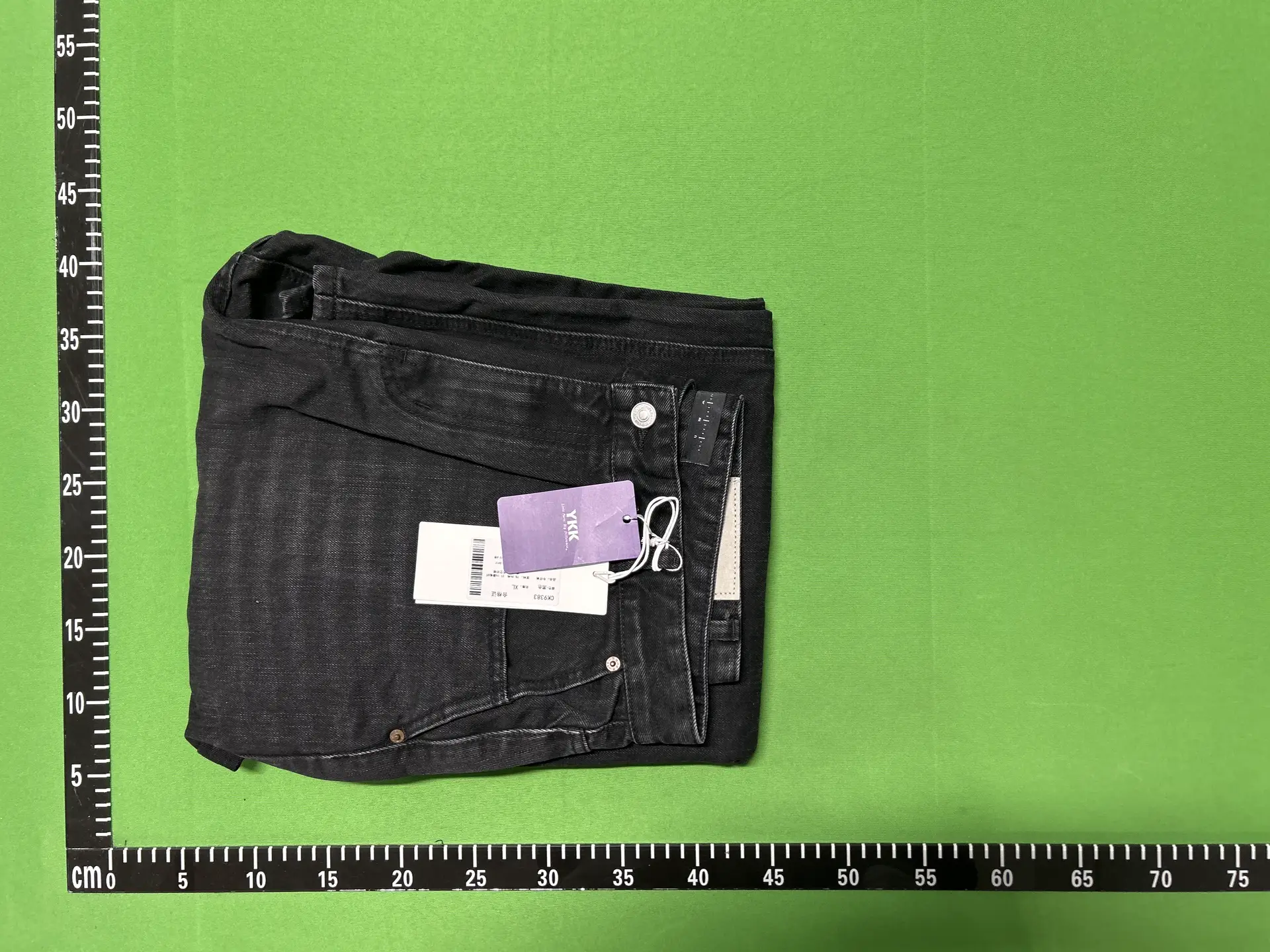 YKK CK9383 Jeans